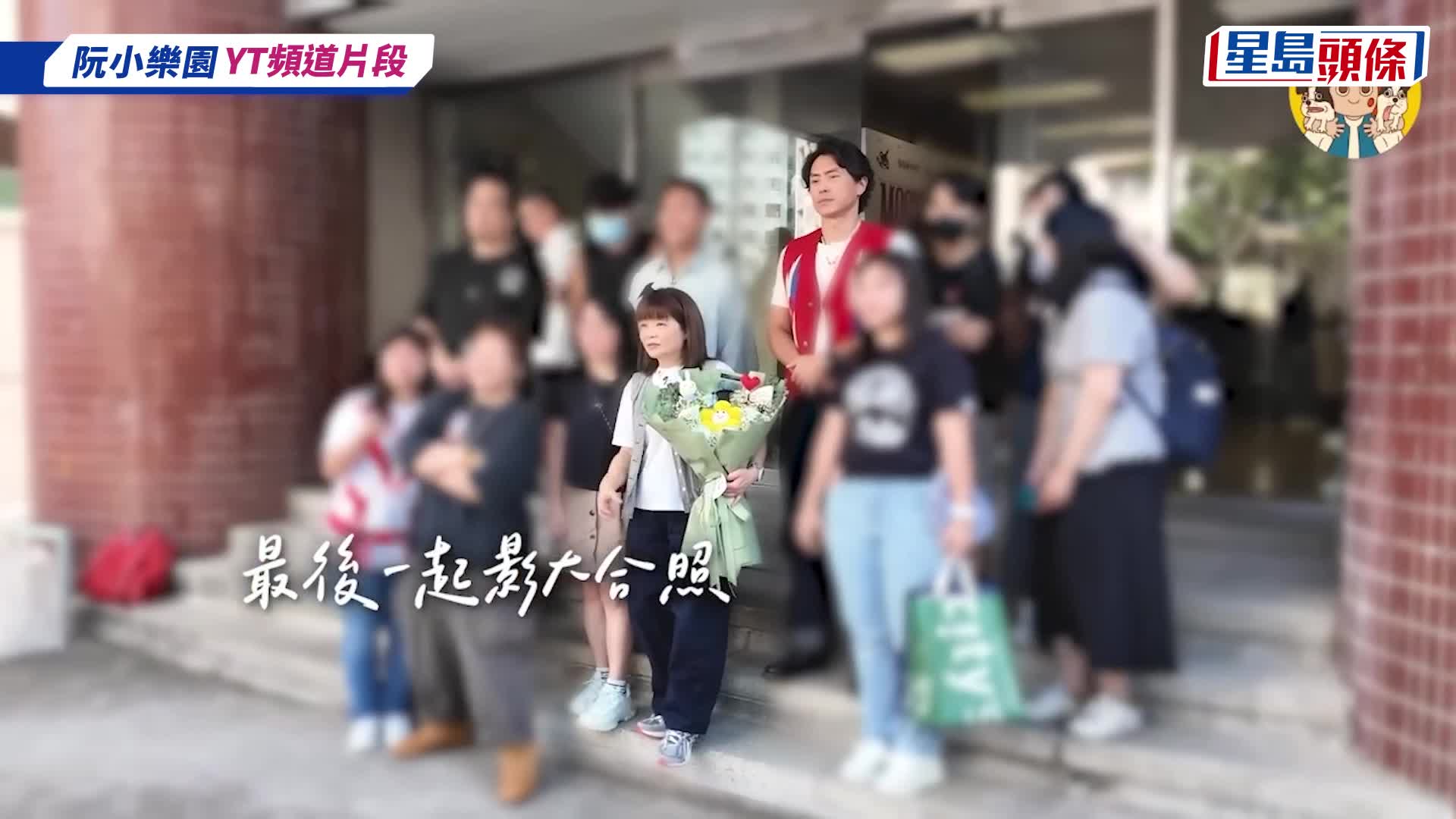 小儀開設個人YouTube頻道，獲網民力撐，2日已收穫5萬訂閱。