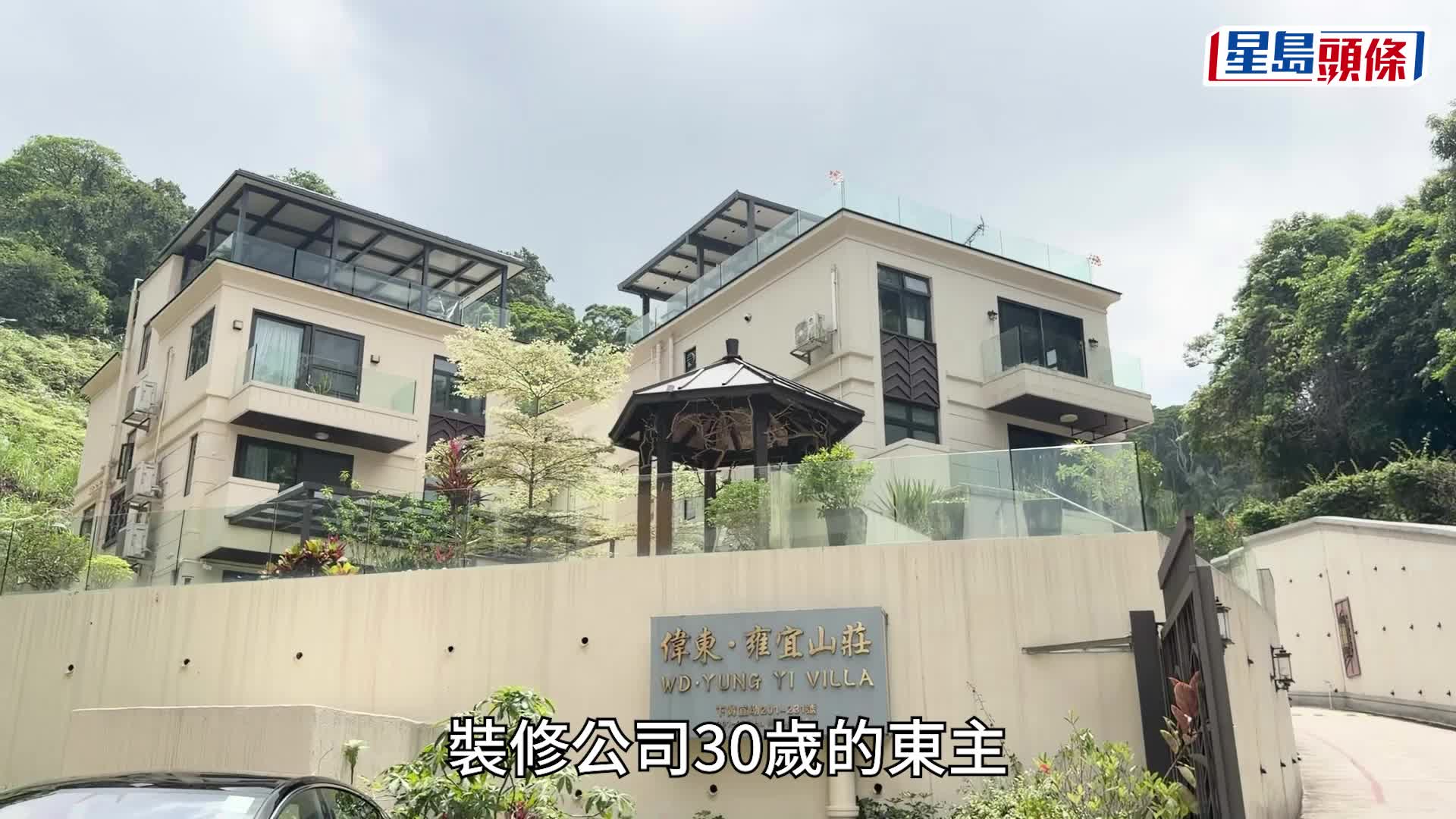 被捕男子帶署調查。梁國峰攝