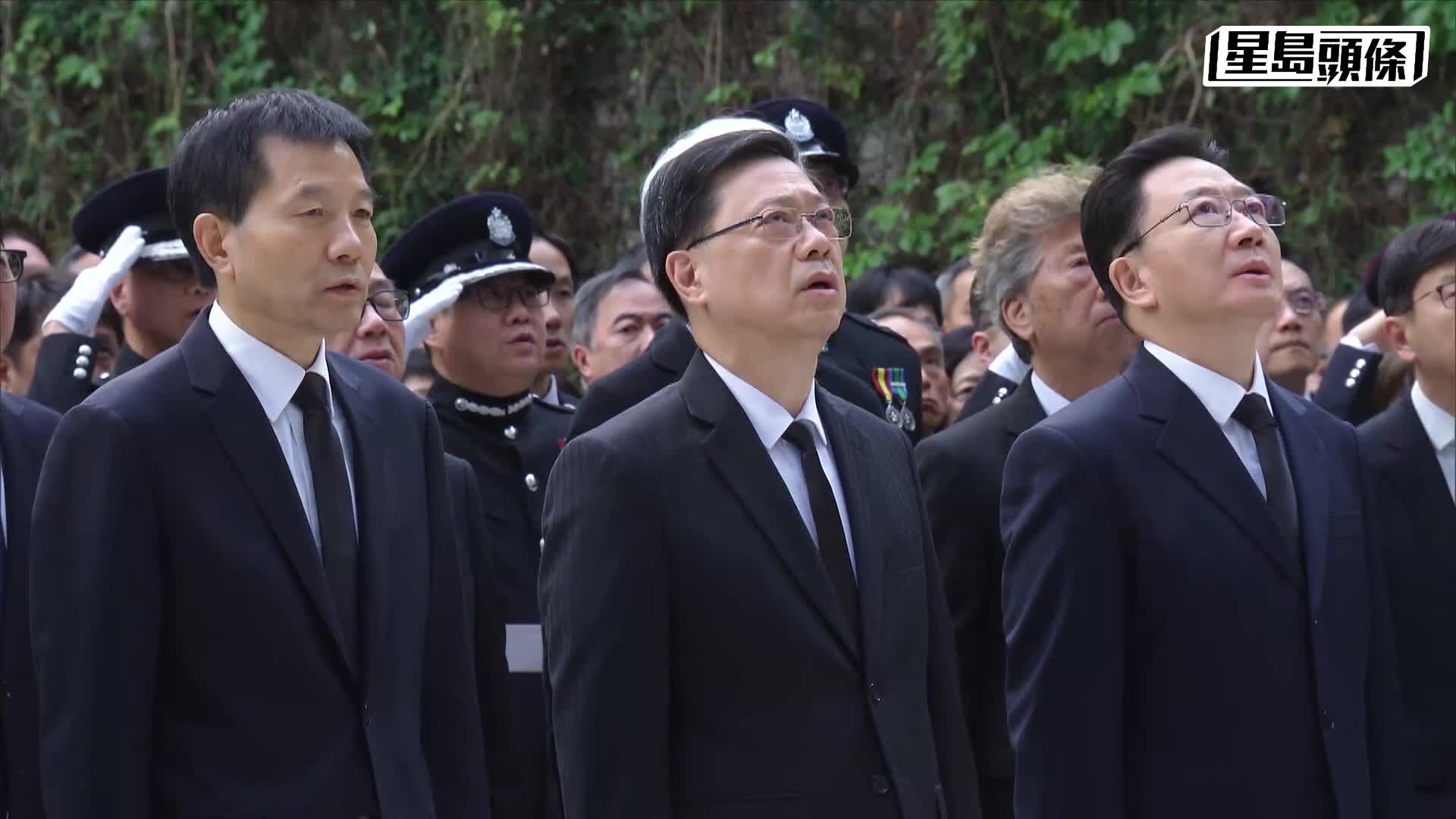 大埔宏福苑五級火︱李家超早上率官員政總默哀3分鐘 政府建築物下半旗致哀