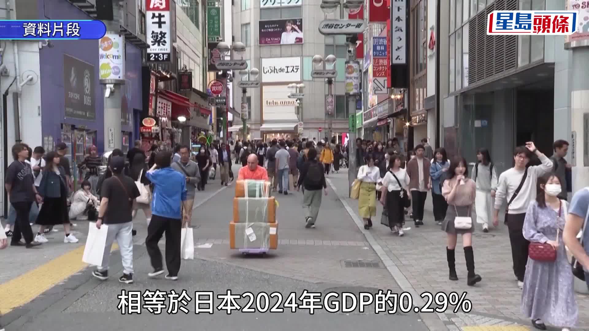 中日惡化︱中方暫停進口日本水產品  外交部：即使來了也不會有市場