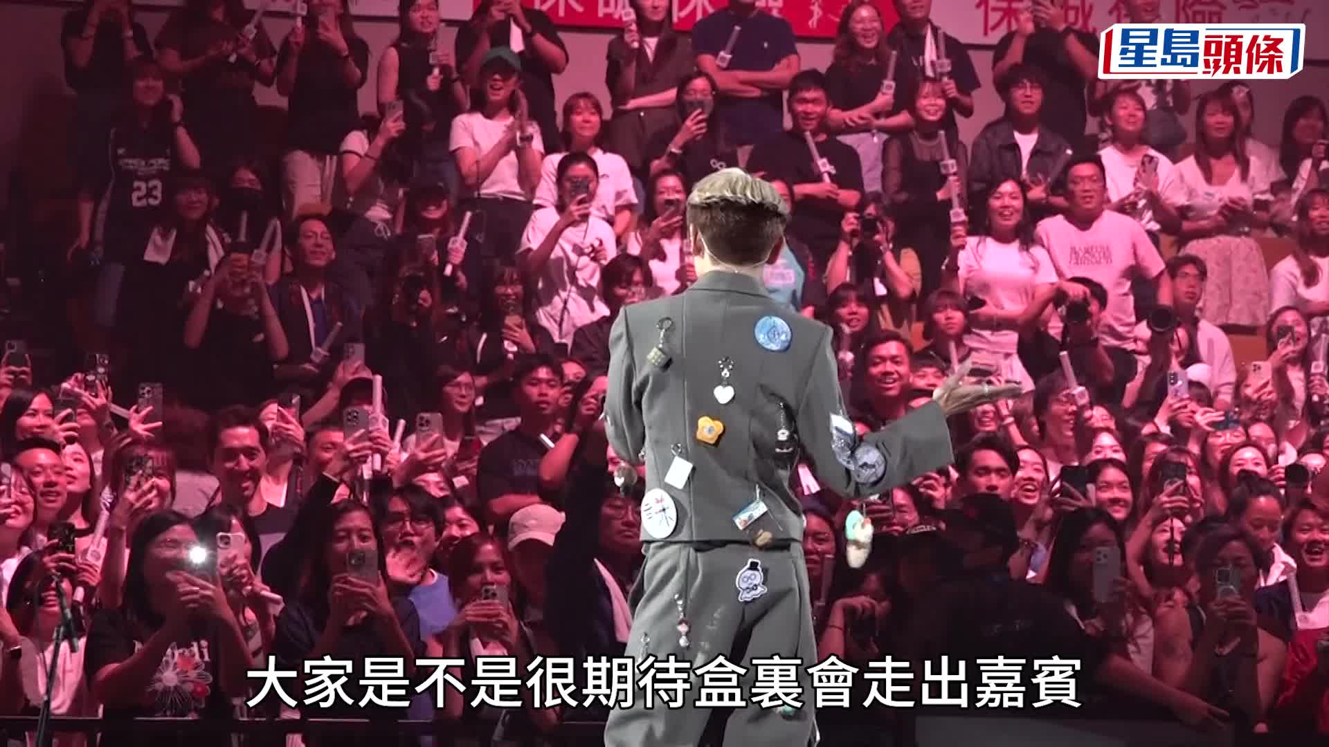 林家謙演唱會｜宣萱反向操作未從「隨意盒」登場  互指變態合唱《難兄難弟》