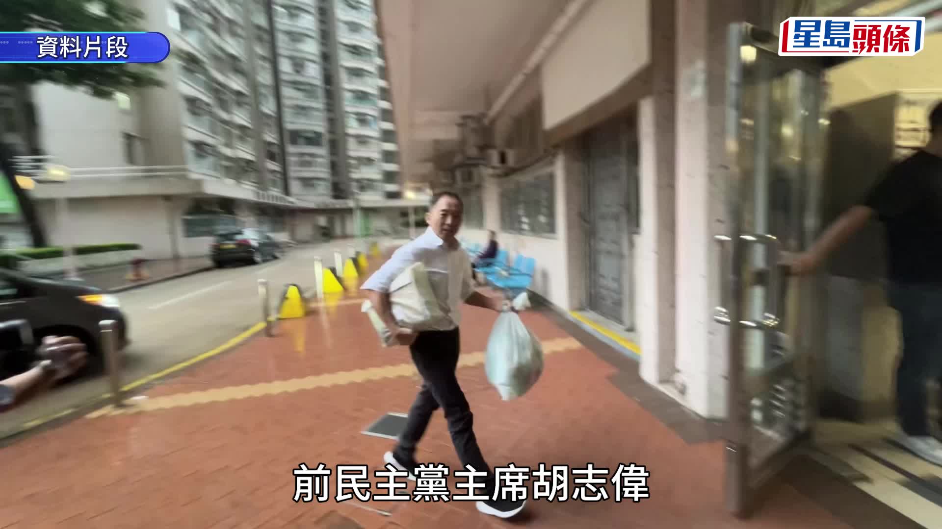 35+顛覆案未被起訴 前民主黨涂謹申獲發還護照 赴英國與家人團聚