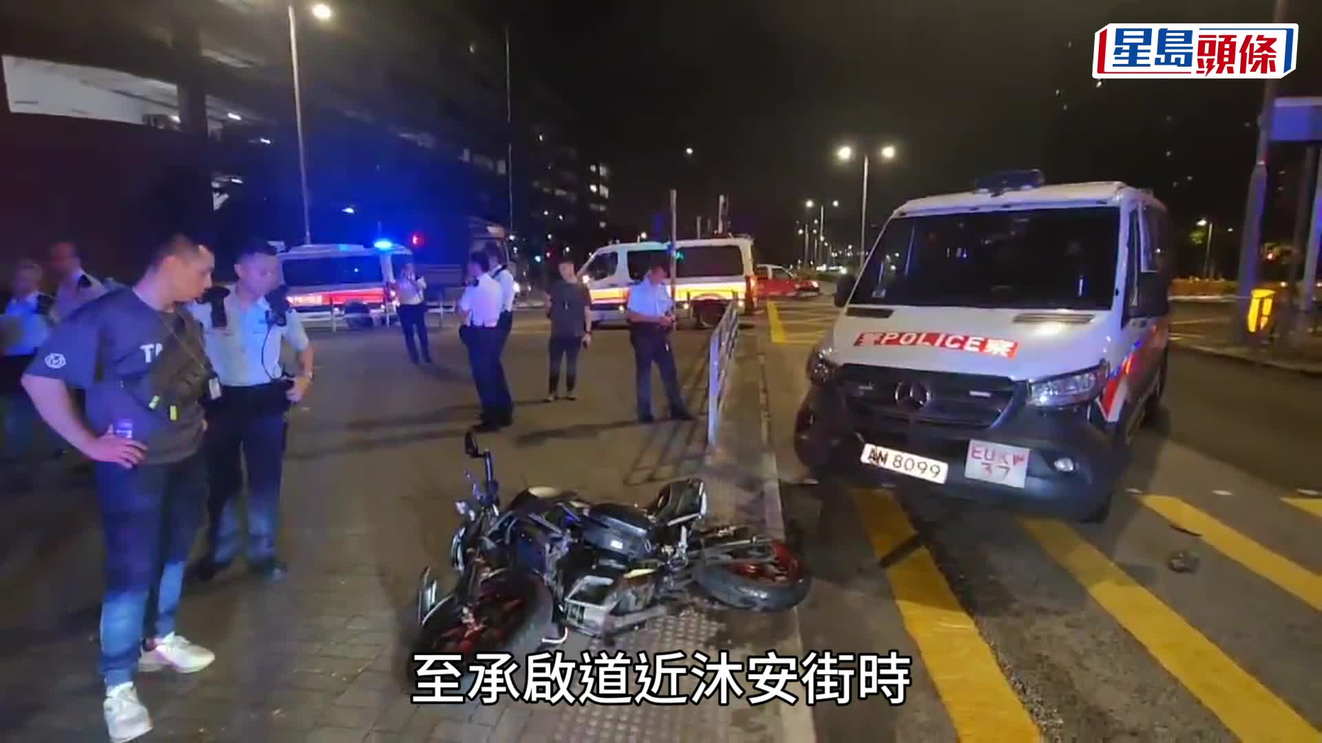 土瓜灣男女電單車舖外疑干擾車輛，男子狂飆近2公里失事被制服。黎志偉攝