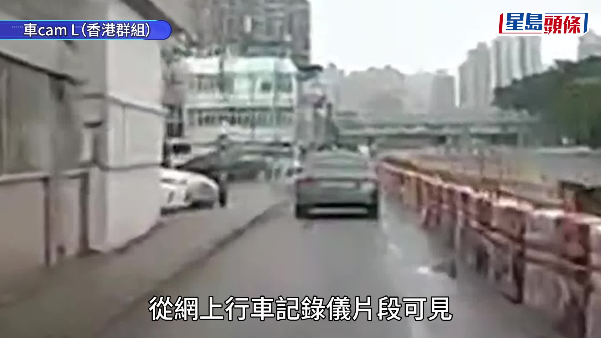 fb全港交通關注組圖片