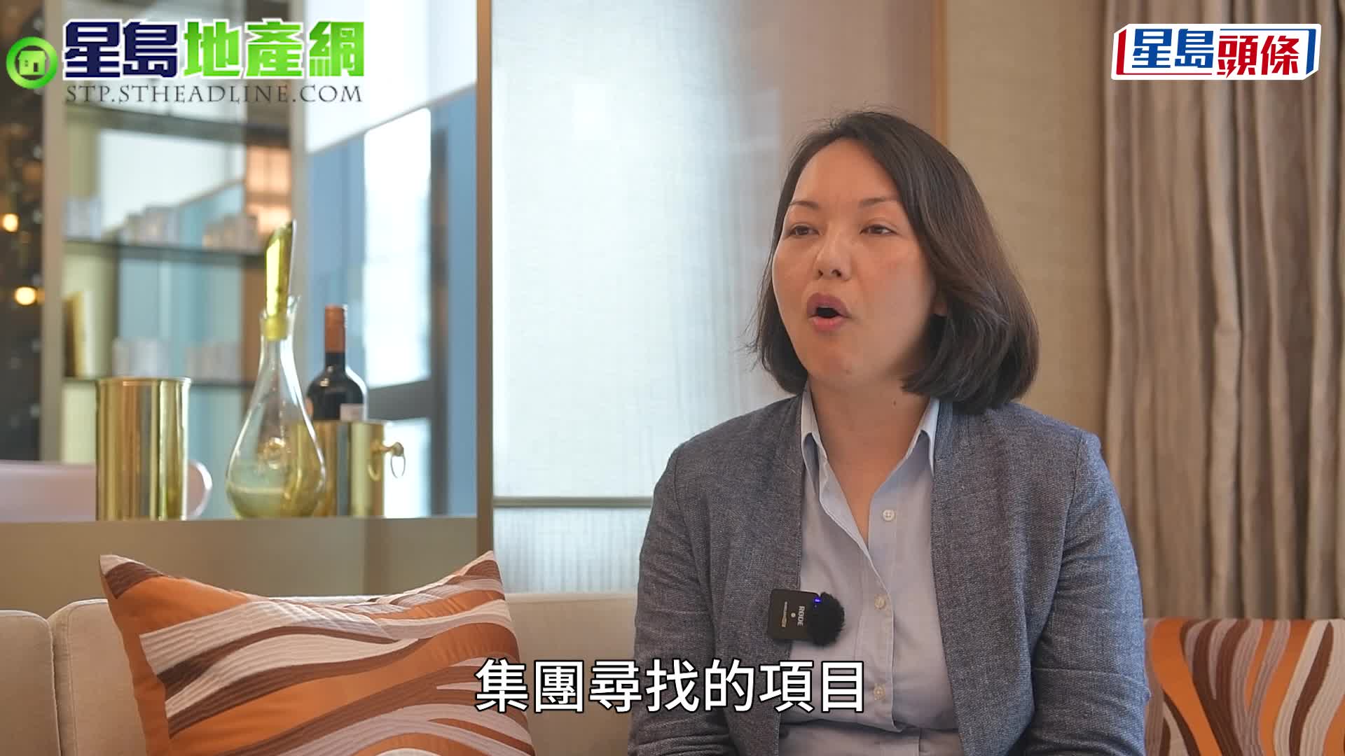 龍湖關靜如預期，今年中小型住宅樓價會有5%波幅，豪宅則上升5%。