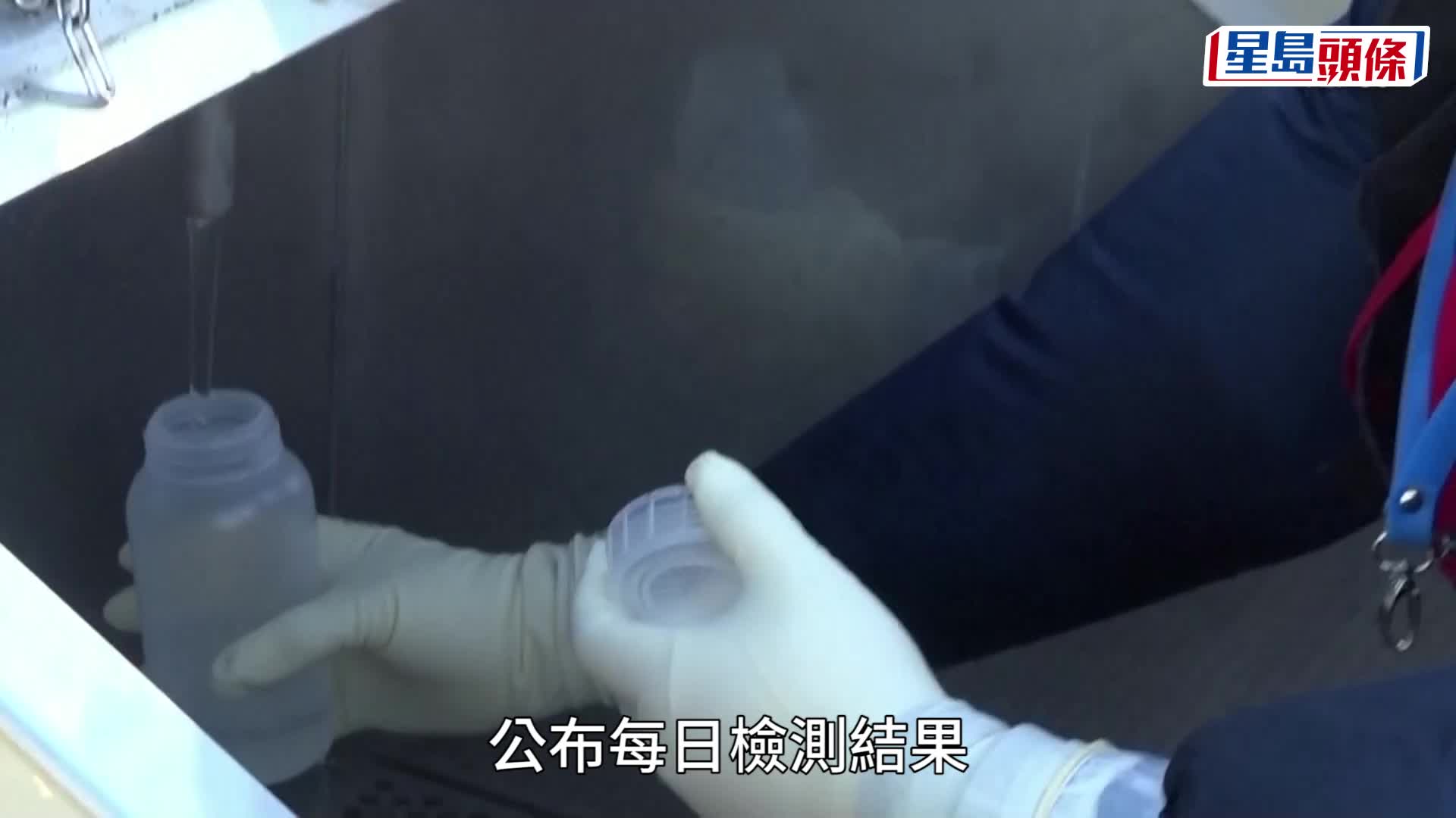 日本核污水｜福島作第2次排海準備預周四啟動 東電開始賠償受損漁民