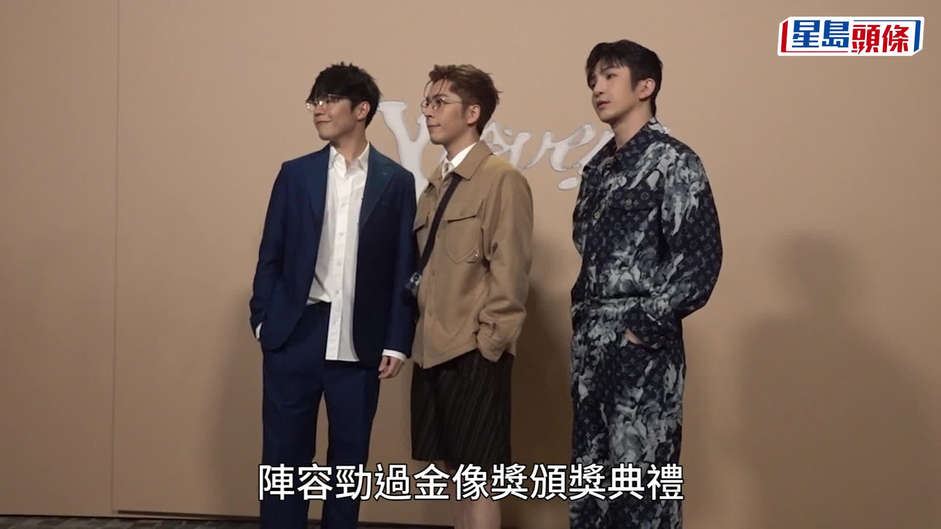 LV香港時裝Show｜警拘4內地漢 涉當街兜售假門票 多名粉絲中伏