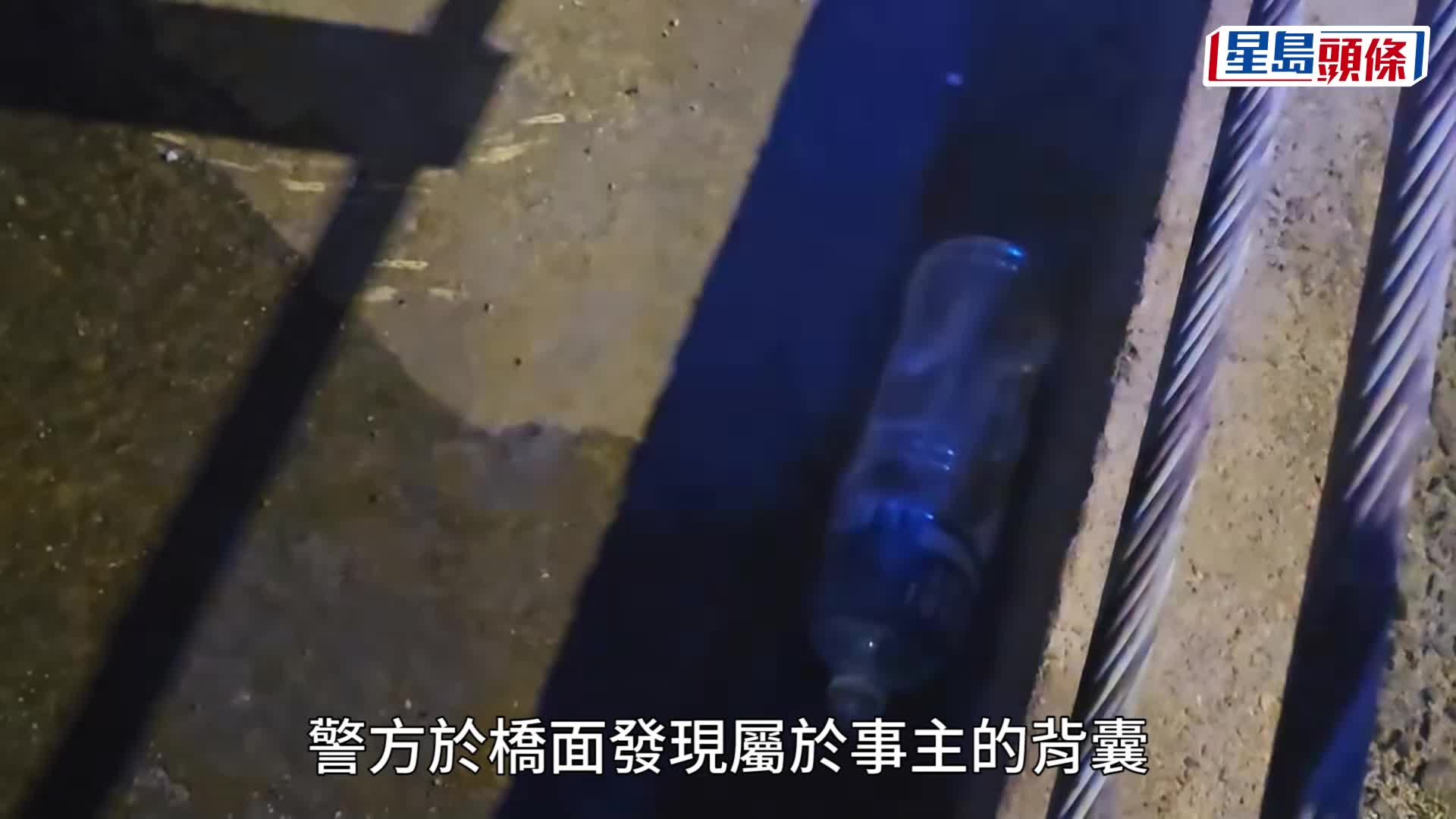 珍惜生命｜中年漢疑服藥後躍身跳汀九橋墮海 送院搶救後不治