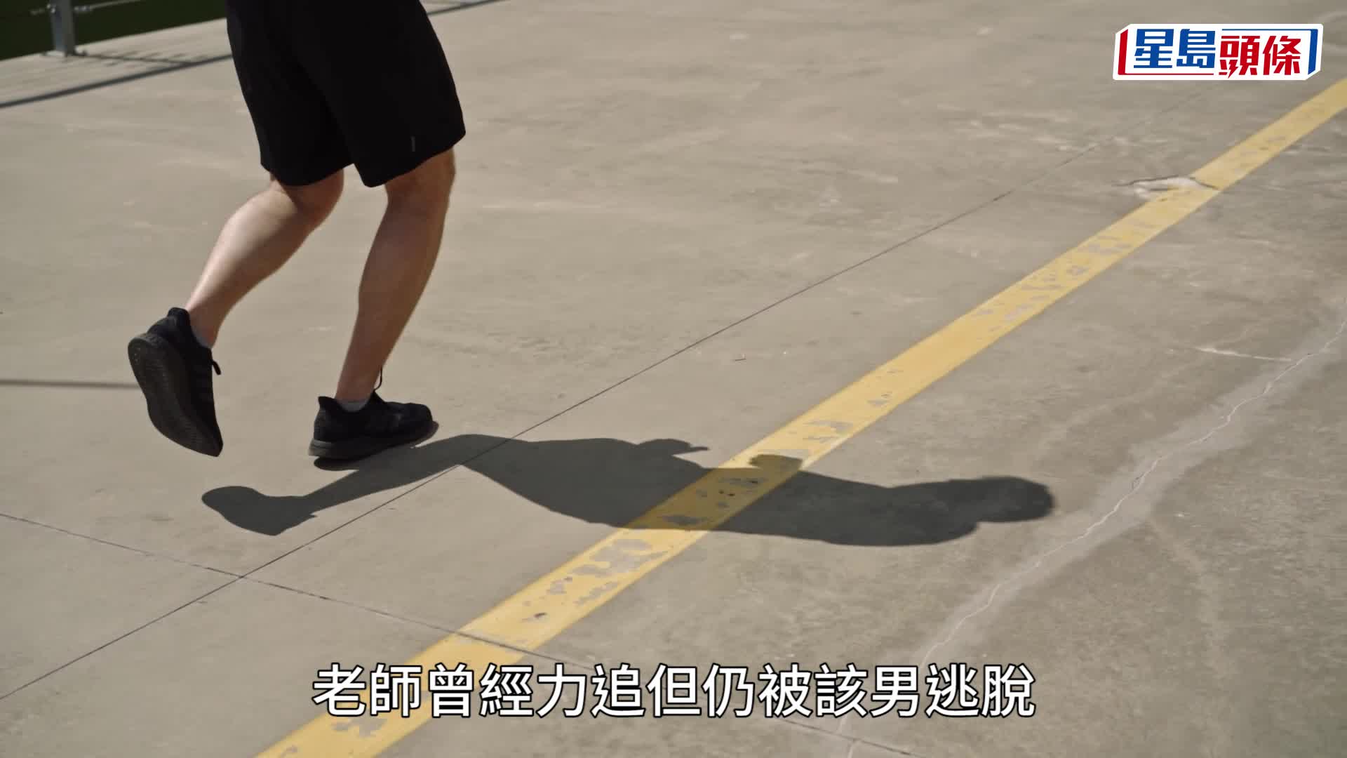 易服怪漢闖校園 著校裙趁午膳潛入佛教大雄中學 老師截查事敗逃竄被捕