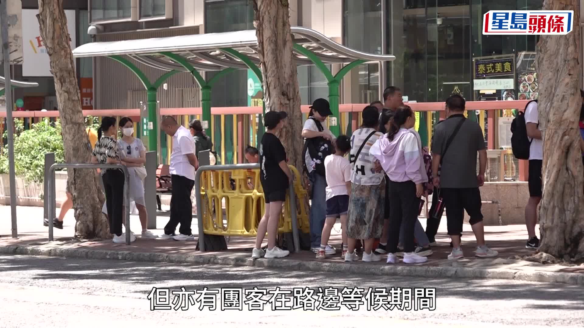 十一黃金周臨近 土瓜灣食肆內地客湧現