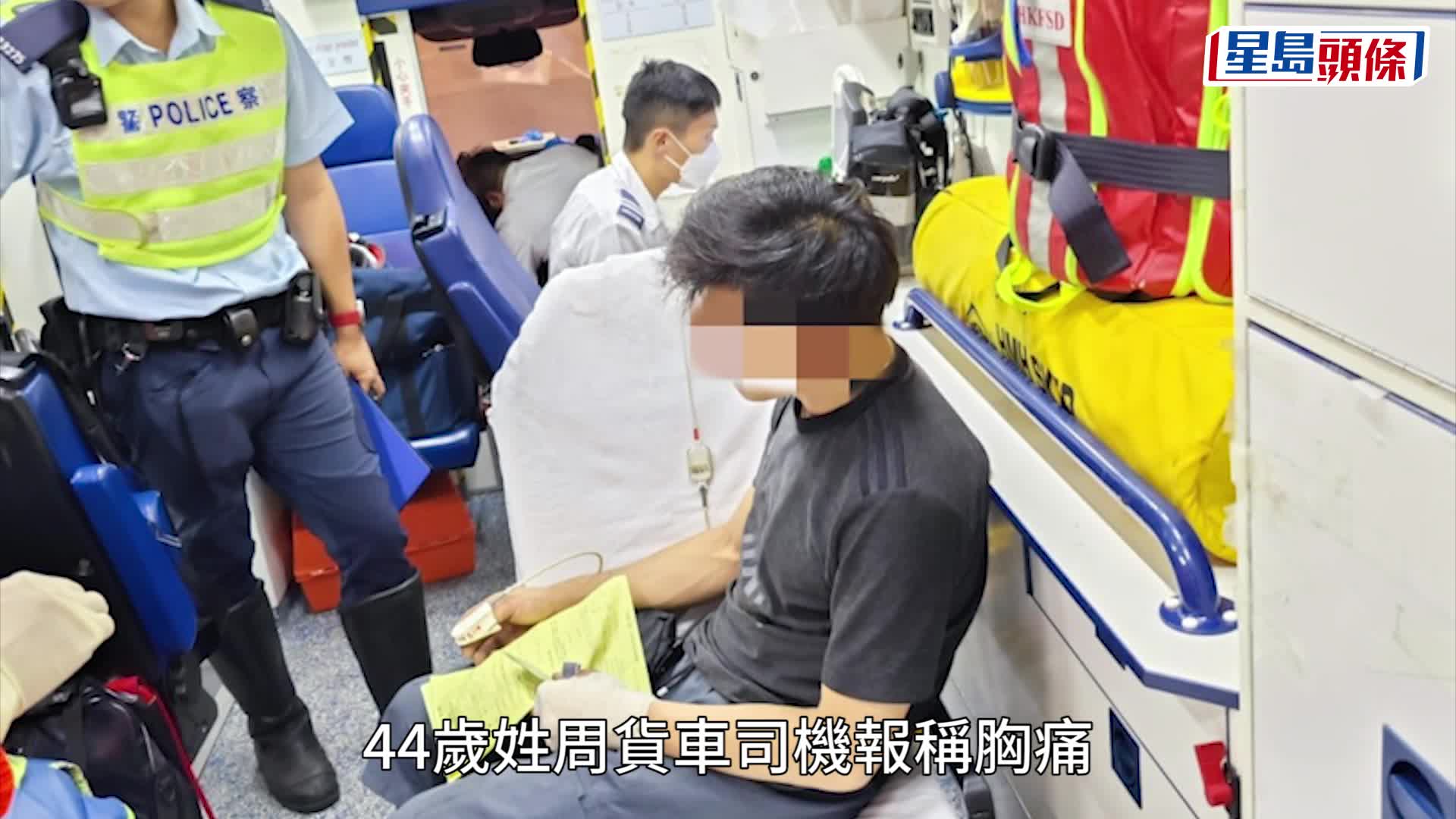 国泰城对开位置发生车祸，一名男子当场死亡。